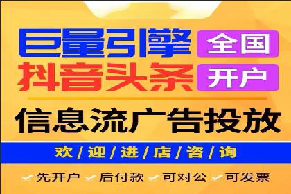 深度解析：百度竞价包年推广的五大成功案例
